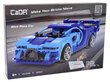 Race Car Blue R/C CaDA -rakennussarja, 325 osaa hinta ja tiedot | Poikien lelut | hobbyhall.fi