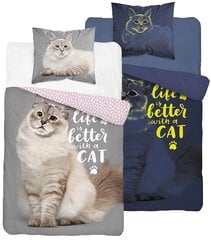 Pussilakanasetti, 160 x 200, 2 osaa hinta ja tiedot | Pussilakanat ja tyynyliinat | hobbyhall.fi