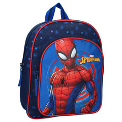 Reppu lapsille Spider-Man Spider-Man Web Attack hinta ja tiedot | Koulureput ja -laukut | hobbyhall.fi