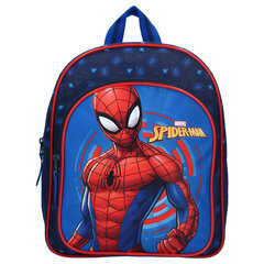 Reppu lapsille Spider-Man Spider-Man Web Attack hinta ja tiedot | Vadobag Lapset | hobbyhall.fi