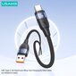 USAMS U85 6A USB to type-C 2M hinta ja tiedot | Puhelinkaapelit | hobbyhall.fi