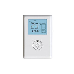 Kaukosäädettävä termostaattisarja hinta ja tiedot | Lattialämmitys | hobbyhall.fi