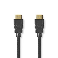 Nedis CVGP35000BK50 High Speed HDMI™ Cable| 8K@60H | 5.00 m hinta ja tiedot | Kaapelit ja adapterit | hobbyhall.fi