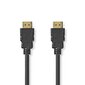 Nedis, HDMI, 5 m hinta ja tiedot | Kaapelit ja adapterit | hobbyhall.fi