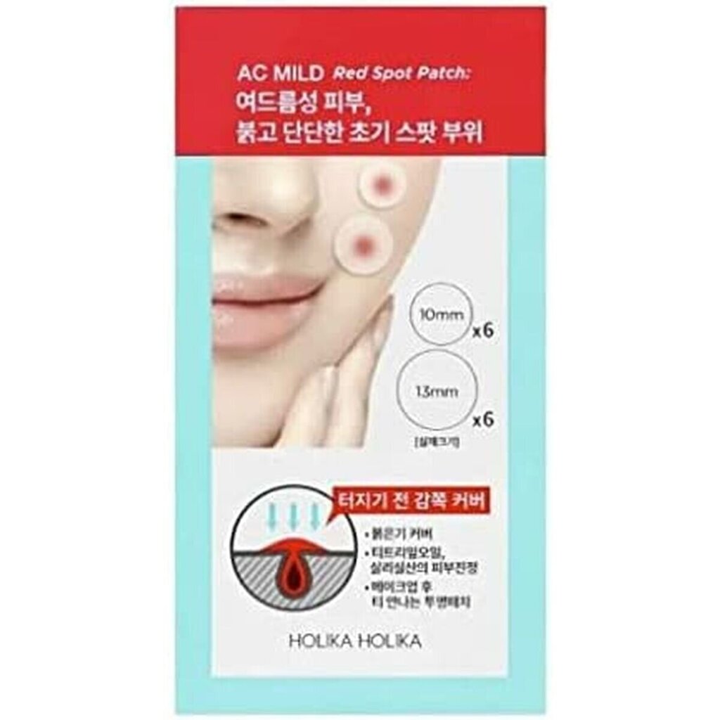 Holika Holika Acne Patches, 12 kpl hinta ja tiedot | Kasvonaamiot ja silmänalusaamiot | hobbyhall.fi