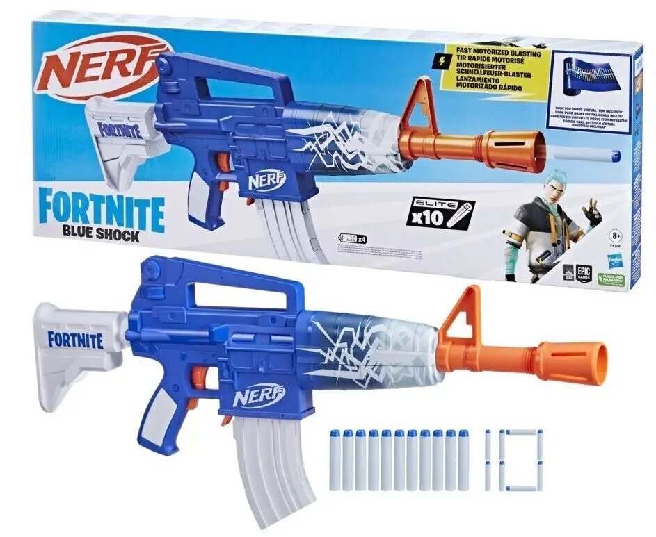 Hasbro Nerf: Fortnite - Sininen isku (F4108) hinta ja tiedot | Poikien lelut | hobbyhall.fi