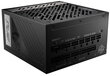 MSI MPG A750G Power Supply ATX 3.0 / PCI-E 5.0 / 750W hinta ja tiedot | Virtalähteet | hobbyhall.fi