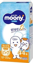 Japanilaiset Moony vaipat tytöille XL 12-22 kg, 38+6 kpl hinta ja tiedot | Moony Lapset | hobbyhall.fi