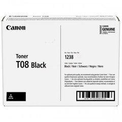 Canon T08 (3010C006), Black hinta ja tiedot | Laserkasetit | hobbyhall.fi