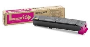 Kyocera toner cartridge Magenta (1T02R4BNL0, TK5195M) hinta ja tiedot | Kyocera Tietokoneet ja pelaaminen | hobbyhall.fi