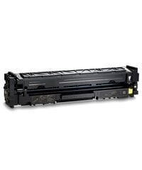 Värikasetti HP 207A (W2212A) Yellow 1.250 lk hinta ja tiedot | Laserkasetit | hobbyhall.fi