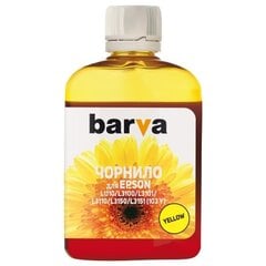 Compatible Barva Epson 103 Y (C13T00S44A), Yellow hinta ja tiedot | Mustekasetit | hobbyhall.fi