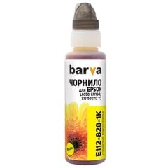 Compatible Barva Epson 113/112 (C13T06B440), Yellow hinta ja tiedot | Mustekasetit | hobbyhall.fi