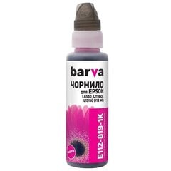 Compatible Barva Epson 113/112 (C13T06B340), Magenta hinta ja tiedot | Mustekasetit | hobbyhall.fi