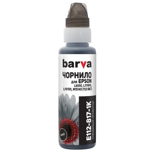 Compatible Brava Epson 113 /112 (C13T06B140), Black hinta ja tiedot | Mustekasetit | hobbyhall.fi