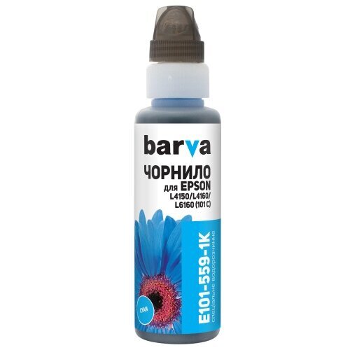 Compatible Barva Canon GI-41C (4543C001), Cyan hinta ja tiedot | Mustekasetit | hobbyhall.fi