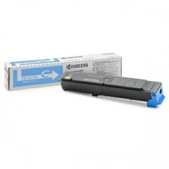 Kyocera toner cartridge Cyan (1T02R4CNL0, TK5195C) hinta ja tiedot | Kyocera Tietokoneet ja pelaaminen | hobbyhall.fi