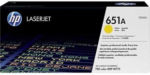 HP Cartridge No.651 Yellow (CE342AH) hinta ja tiedot | Laserkasetit | hobbyhall.fi