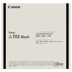 Canon Cartridge T03 Black (2725C001) hinta ja tiedot | Laserkasetit | hobbyhall.fi