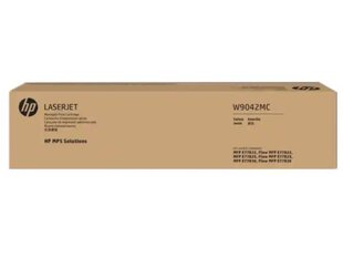 HP Cartridge W9042MC Yellow hinta ja tiedot | Laserkasetit | hobbyhall.fi