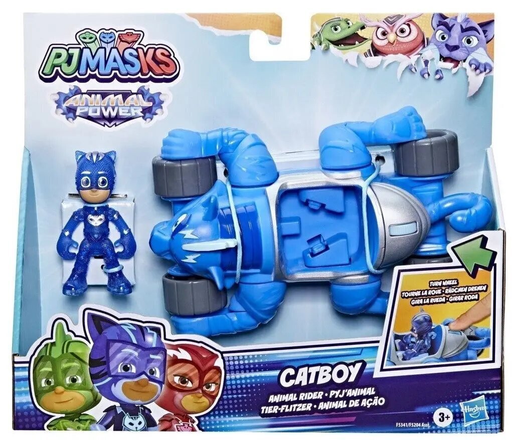 Hasbro Pj Masks: Eläinten voima - Deluxe Catboy Animal Rider hinta ja tiedot | Poikien lelut | hobbyhall.fi