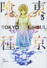 Manga Tokyo Ghoul Vol 3 hinta ja tiedot | Sarjakuvat | hobbyhall.fi