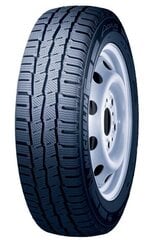 MICHELIN Agilis Alpin 235/65 16 121/119R hinta ja tiedot | Talvirenkaat | hobbyhall.fi