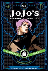 Manga Jojo's Bizarre Adventures Part 3 Vol 5 hinta ja tiedot | Sarjakuvat | hobbyhall.fi