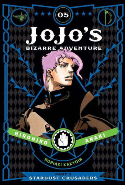 Manga Jojo's Bizarre Adventures Part 3 Vol 5