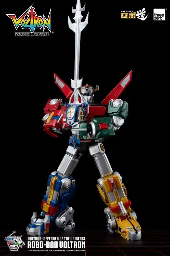 Voltron: Universumin puolustaja Robo-Dou Toimintahahmo Voltron 27 cm hinta ja tiedot | Poikien lelut | hobbyhall.fi