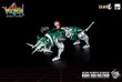 Voltron: Universumin puolustaja Robo-Dou Toimintahahmo Voltron 27 cm hinta ja tiedot | Poikien lelut | hobbyhall.fi