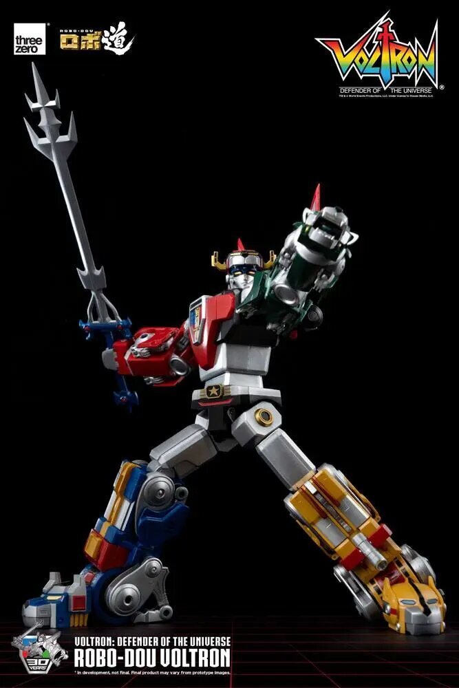 Voltron: Universumin puolustaja Robo-Dou Toimintahahmo Voltron 27 cm hinta ja tiedot | Poikien lelut | hobbyhall.fi