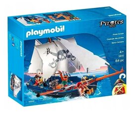 Pirates 5810 Corsair Ship -figuurisarja hinta ja tiedot | LEGOT ja rakennuslelut | hobbyhall.fi