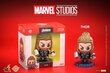 Avengers: Endgame Cosbi -minihahmo Thor 8 cm hinta ja tiedot | Poikien lelut | hobbyhall.fi