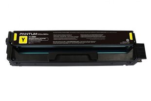 Pantum CTL-2000HY CTL2000HY hinta ja tiedot | Laserkasetit | hobbyhall.fi