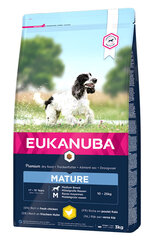 Eukanuba Senior kuivaruoka vanhemmille keskikokoisille koirille kananlihalla, 3 kg. hinta ja tiedot | Eukanuba Lemmikit | hobbyhall.fi