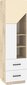 Säilytyskaluste Meblocross Pax-16, ruskea/valkoinen/beige hinta ja tiedot | Hyllyt | hobbyhall.fi