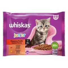 Whiskas Junior ravinto naudan- ja kananlihalla nuorille kissanpennuille, 52x85g hinta ja tiedot | Kissanruoka | hobbyhall.fi