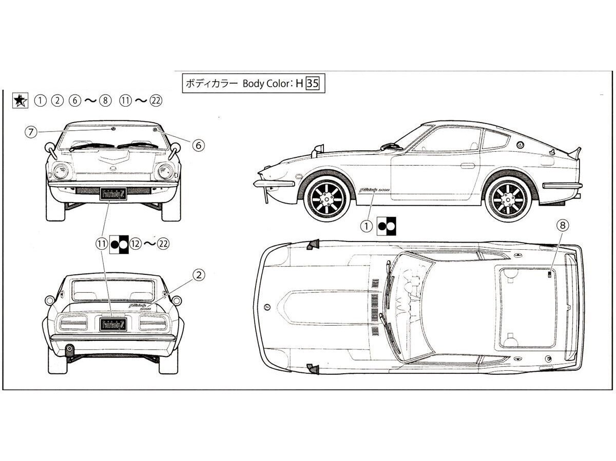 Liimattava pienoismalli Fujimi - Nissan Fairlady 240ZL, 1/24, 03928 hinta ja tiedot | LEGOT ja rakennuslelut | hobbyhall.fi