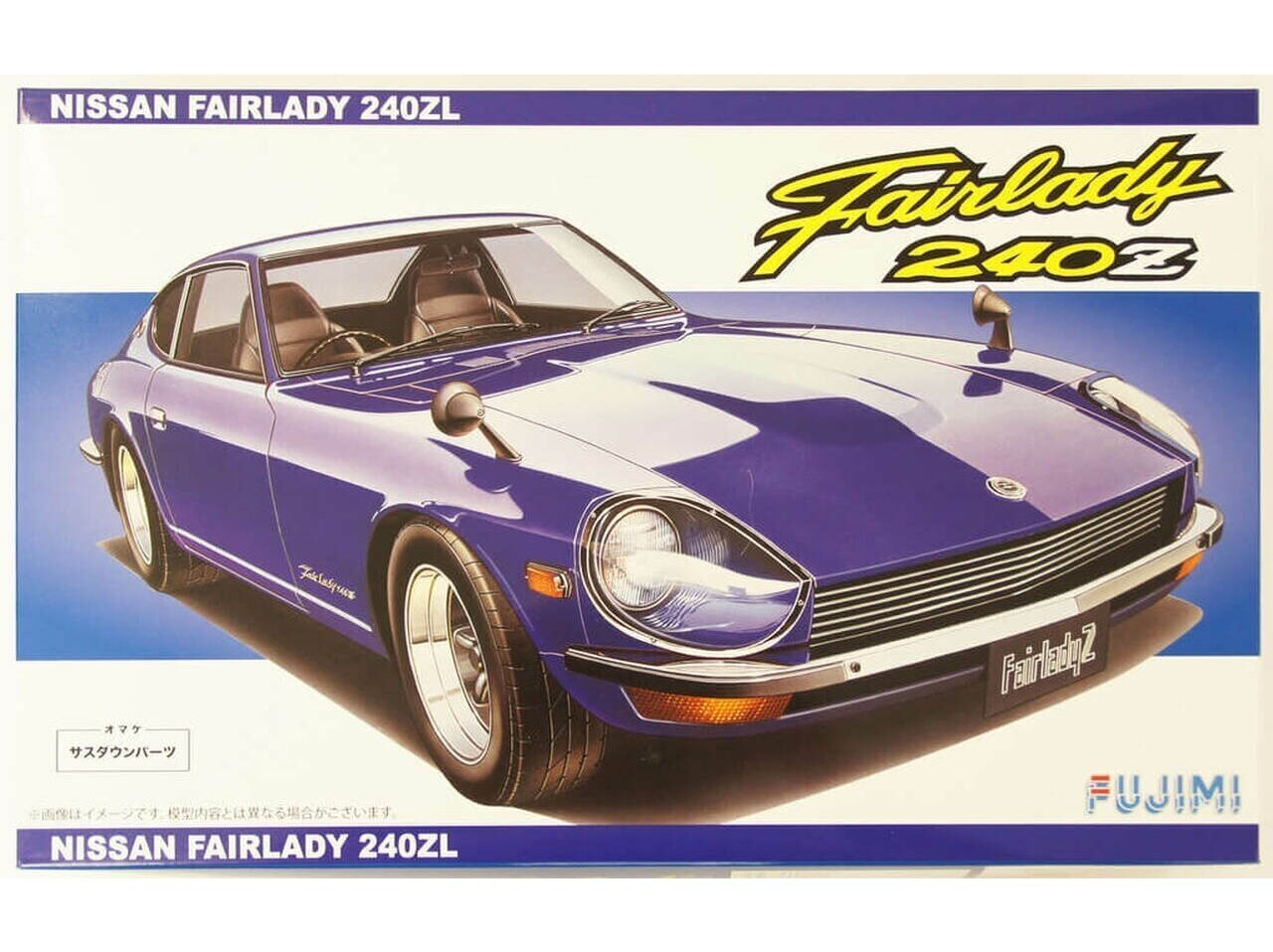 Liimattava pienoismalli Fujimi - Nissan Fairlady 240ZL, 1/24, 03928 hinta ja tiedot | LEGOT ja rakennuslelut | hobbyhall.fi