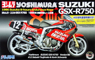Liimattava pienoismalli Fujimi Bike-No2 Suzuki YOSHIMURA GSX-R750 1/12 , 141268 hinta ja tiedot | Koottavat pienoismallit | hobbyhall.fi