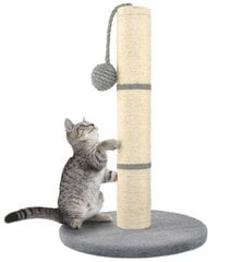 Kissan raapimistolppa - harmaa 45 cm hinta ja tiedot | Raapimispuut ja kiipeilypuut | hobbyhall.fi