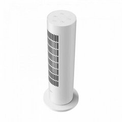 Xiaomi Mi Smart Tower Heater Lite hinta ja tiedot | Lämmittimet | hobbyhall.fi