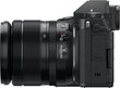 Fujifilm X-S20 + 18-55mm sarja hinta ja tiedot | Kamerat | hobbyhall.fi