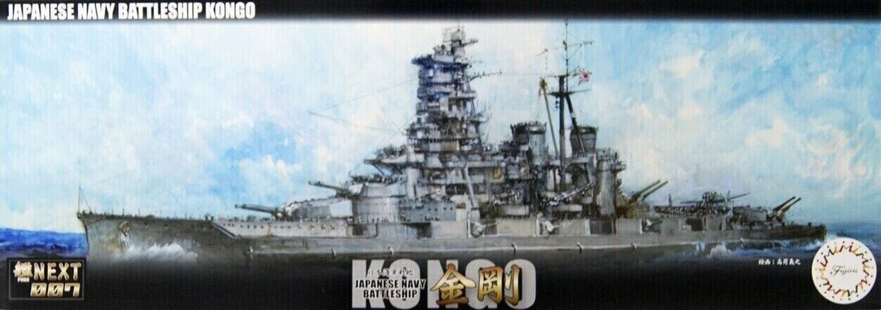 Liimattava pienoismalli Fujimi NX-7 IJN Battleship Kongo 460505 1/700 hinta ja tiedot | Koottavat pienoismallit | hobbyhall.fi