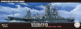 Liimattava pienoismalli Fujimi NX-9 IJN Battleship Yamato 1944 Sho Ichigo Operation 460802 1/700 hinta ja tiedot | Koottavat pienoismallit | hobbyhall.fi