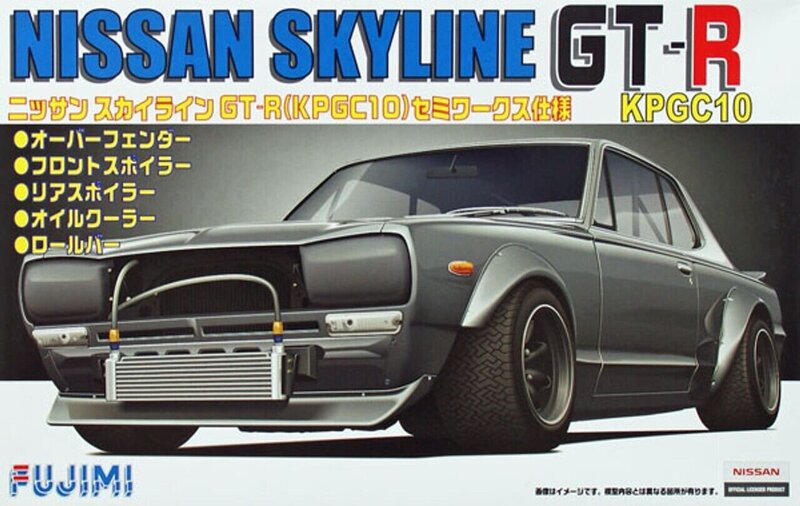 Liimattava pienoismalli Fujimi ID-163 Nissan KPGC10 Skyline GT-R Semi-WORKS 38407 1/24