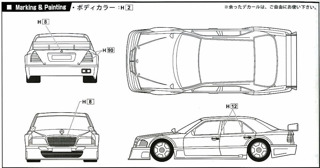 Liimattava pienoismalli Fujimi RS-62 Mercedes-Benz AMG C Class DTM `94 26821 1/24 hinta ja tiedot | LEGOT ja rakennuslelut | hobbyhall.fi