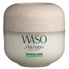 Kasvovoide Shiseido Waso Shikulime Mega Hydrating, 50 ml hinta ja tiedot | Kasvovoiteet | hobbyhall.fi