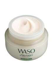 Kasvovoide Shiseido Waso Shikulime Mega Hydrating, 50 ml hinta ja tiedot | Kasvovoiteet | hobbyhall.fi